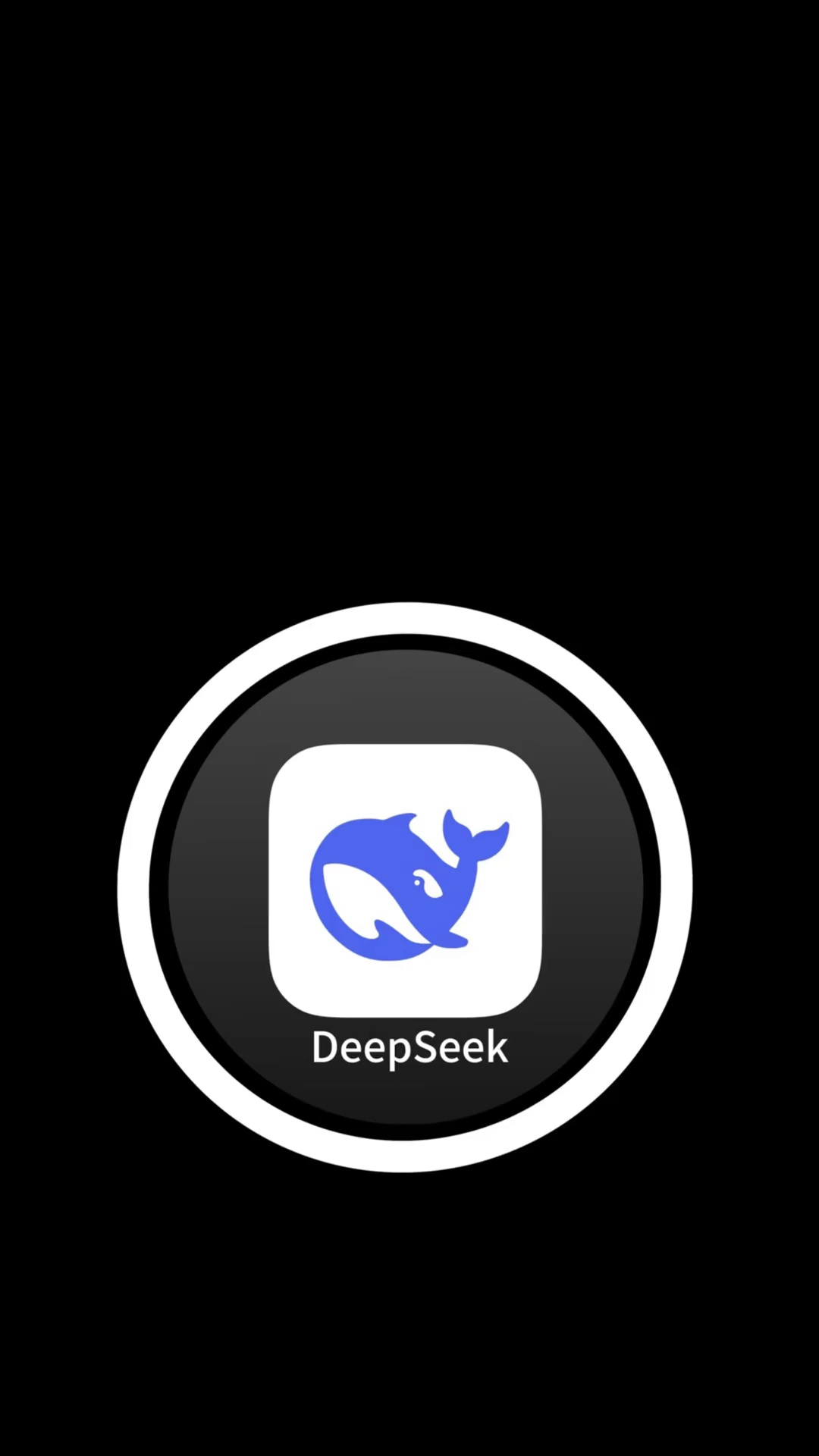 【玩机教程】deepseek正确用法-爱乐享资源网