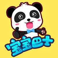 【分享】宝宝巴士手机电视双端⭐免费 无广告 无会员⭐-爱乐享资源网