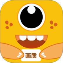 【分享】画质兽 1.0.1🔥 游戏画面帧率提升助手🔥高级版-爱乐享资源网