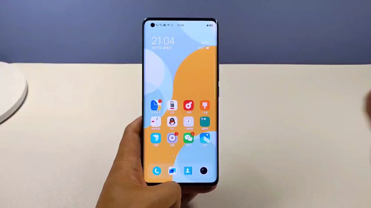【玩机教程】手机隐藏很深的几个功能-爱乐享资源网