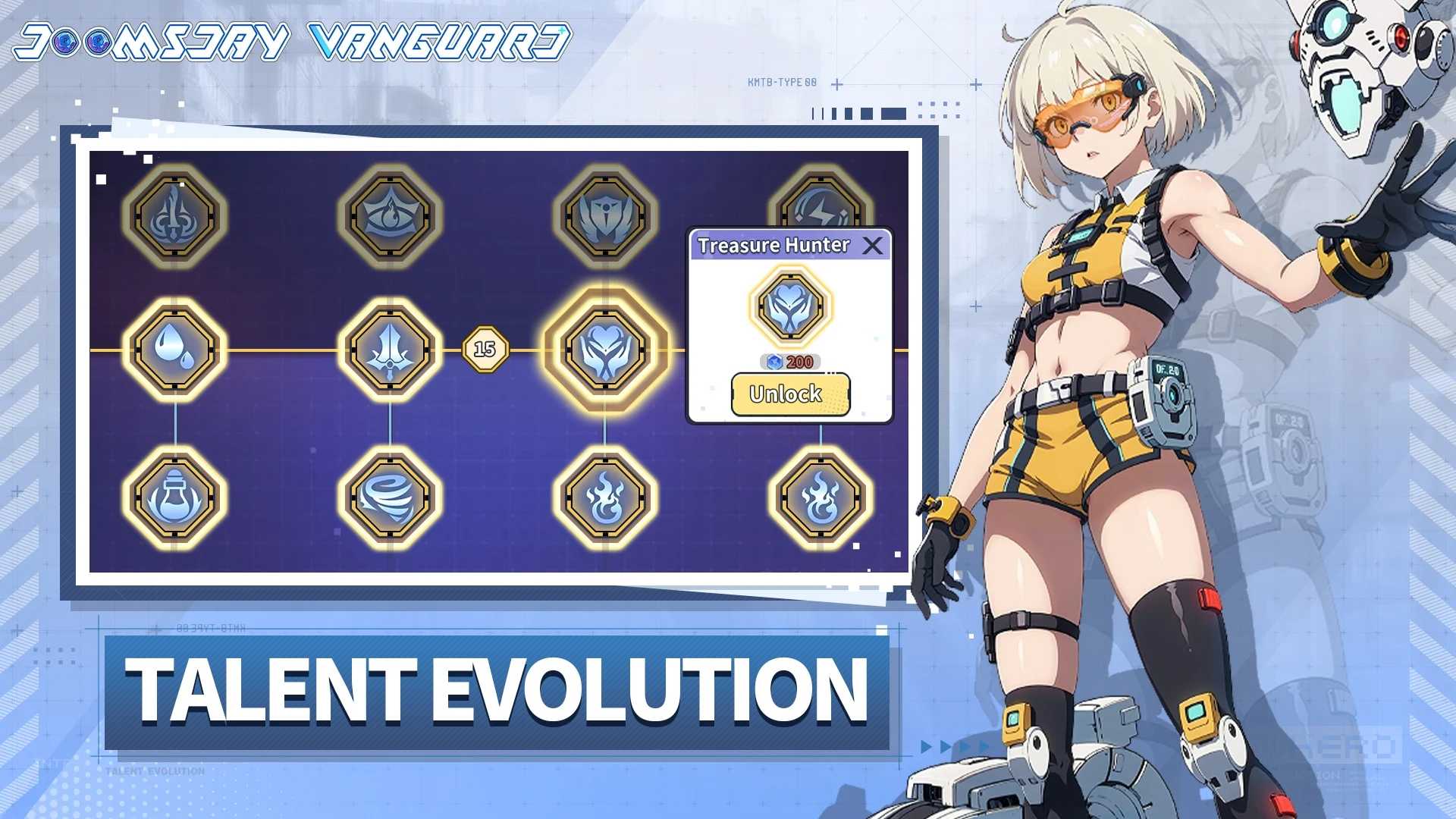 【初夏原创】滋滋先锋队 v1.0.42-爱乐享资源网