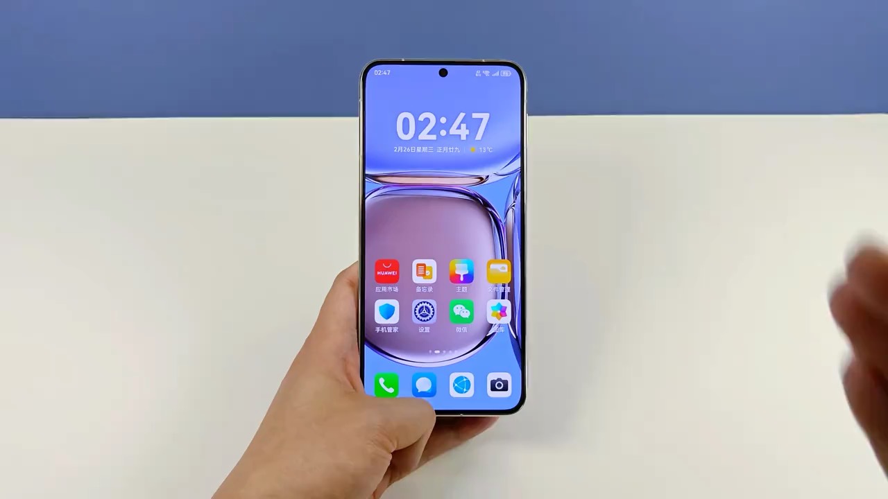 【玩机教程】华为这些隐藏功能你都知道吗-爱乐享资源网