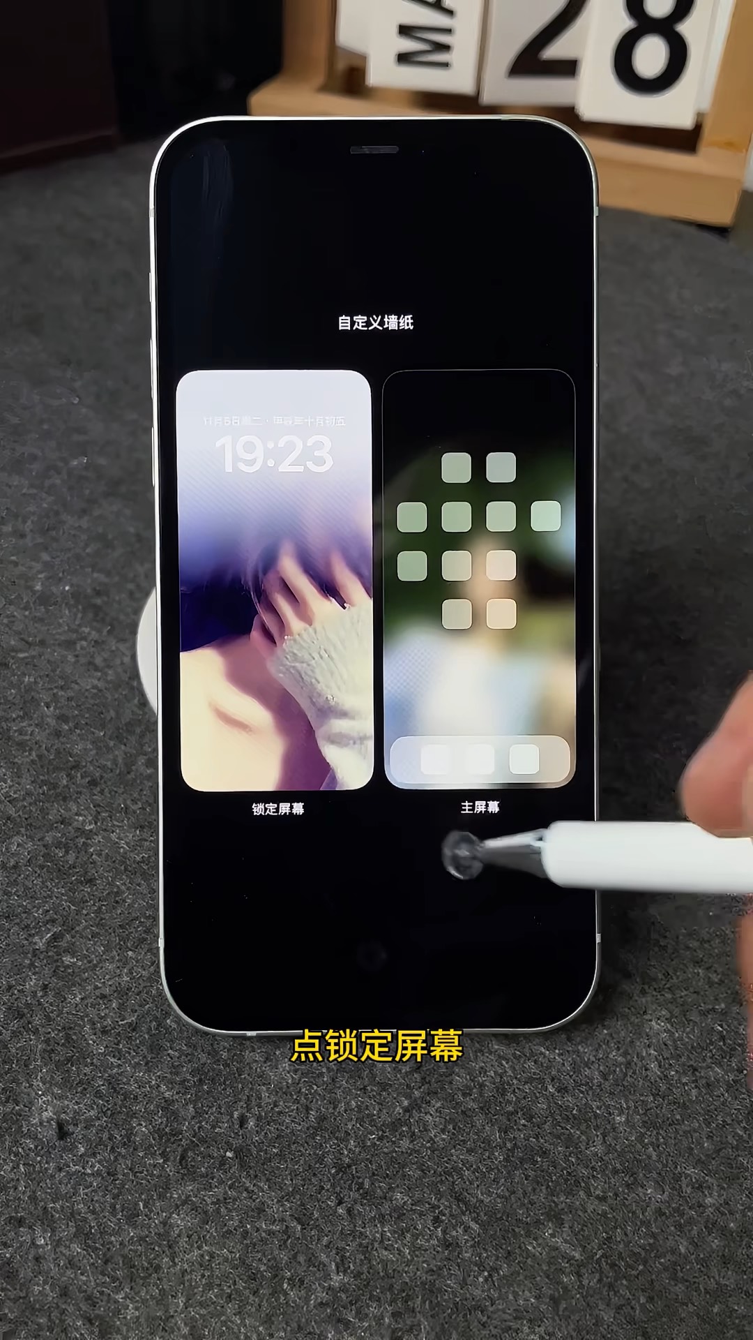 【玩机秘籍】ios18最好用的功能-爱乐享资源网
