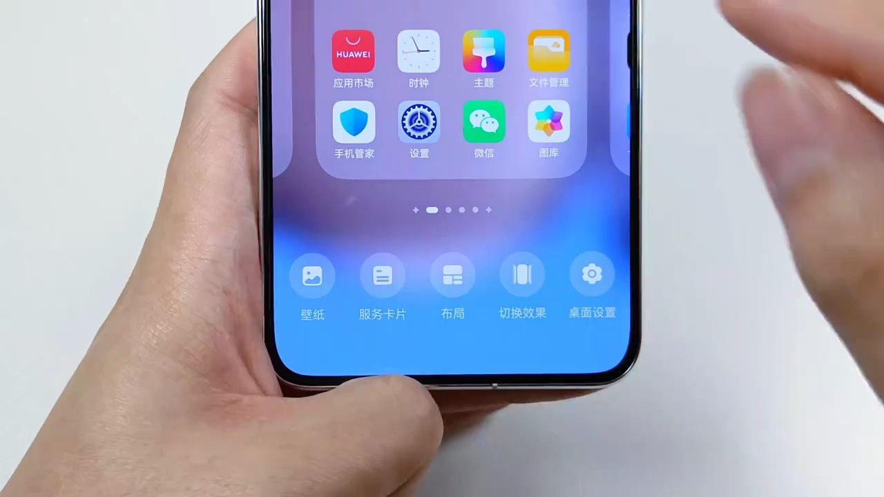 【玩机教程】华为悄悄录音-爱乐享资源网