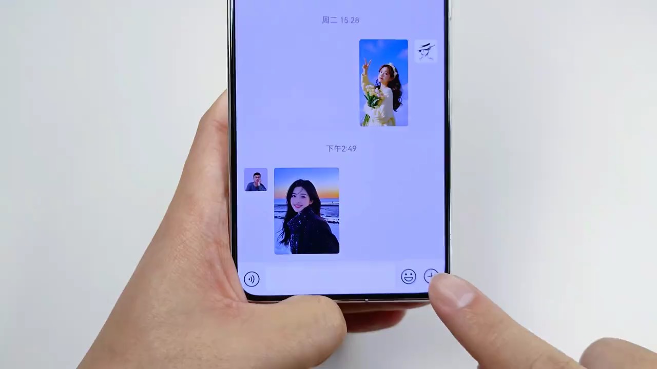 【玩机教程】华为视频美颜-爱乐享资源网