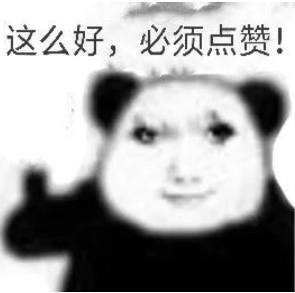 【分享】洛雪音乐pro版🔥🔥自带音源，pro版就是好用-爱乐享资源网