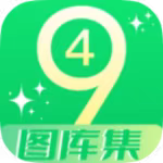 【分享】49美图库1.5🔥海量美图~分类齐全~壁纸库~去广告-爱乐享资源网