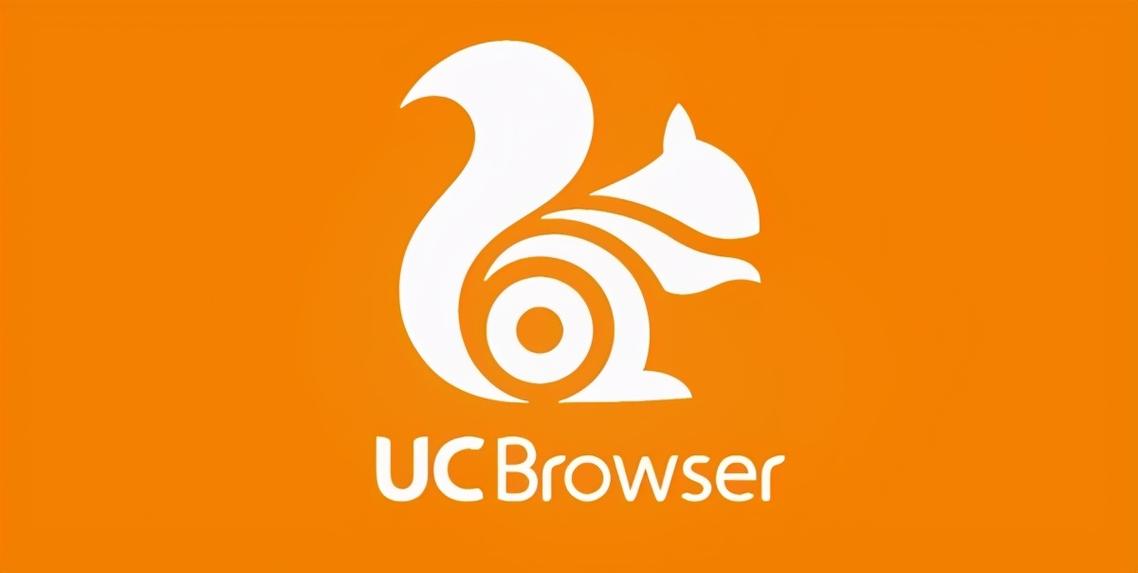 【分享】UC 浏览器 APP 国际版14.2.5.1347-爱乐享资源网