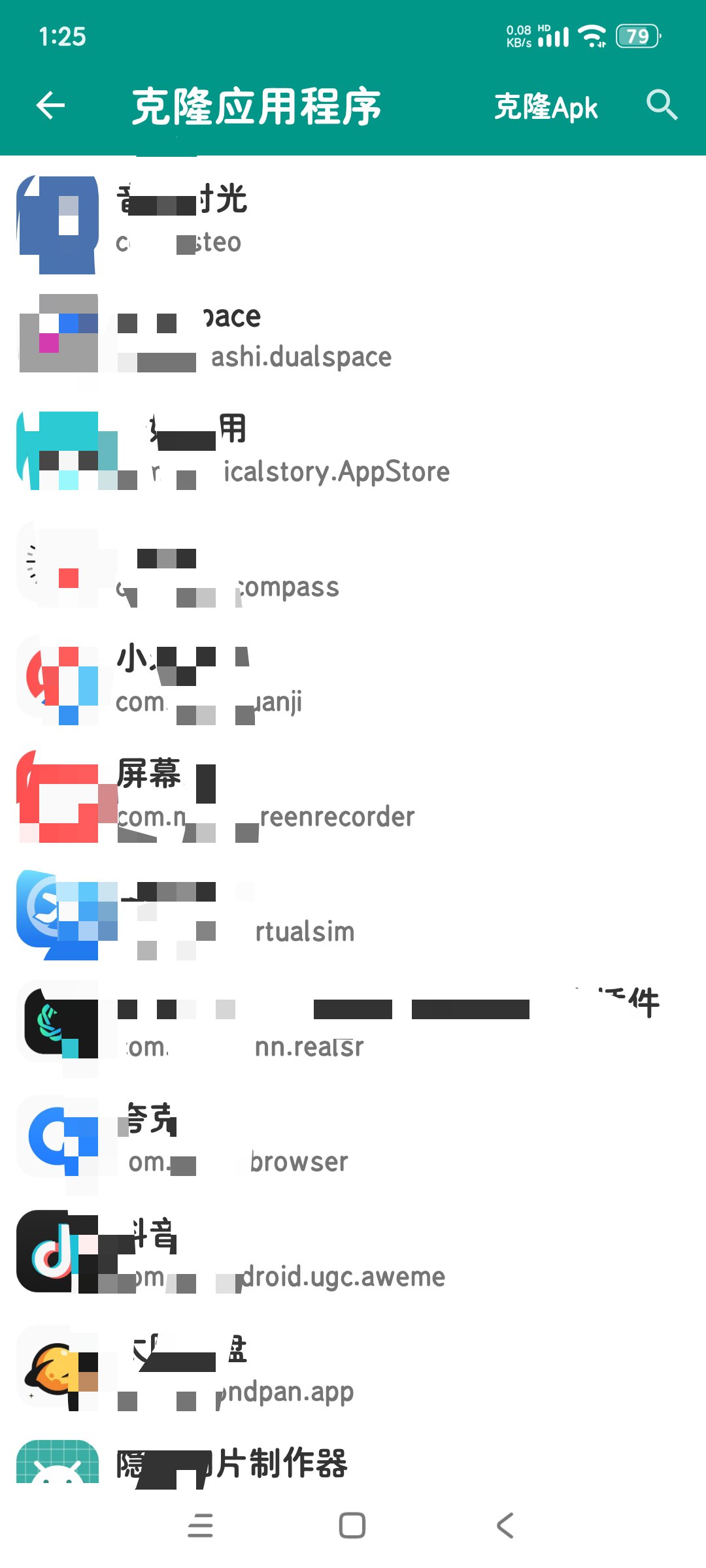 【分享】超级直播助手3.5.7🔥24小时无人直播🔥赚米能手-爱乐享资源网