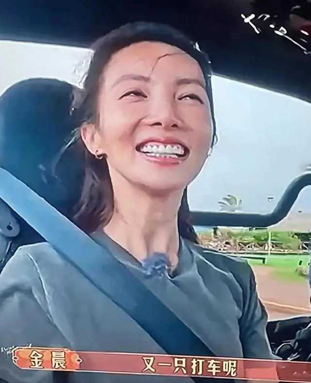 【热搜】卸妆大变样！于适满脸麻子，黄圣依丑到认不出，看到王一博惊-爱乐享资源网