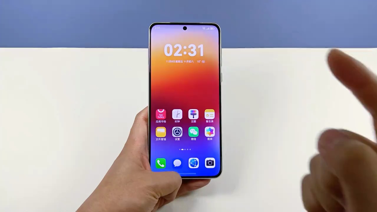 【玩机教程】华为手机相册4个功能-爱乐享资源网