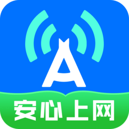 【分享】无限WIFI助手1.1.0🔥一键优化链接✨强大好用-爱乐享资源网