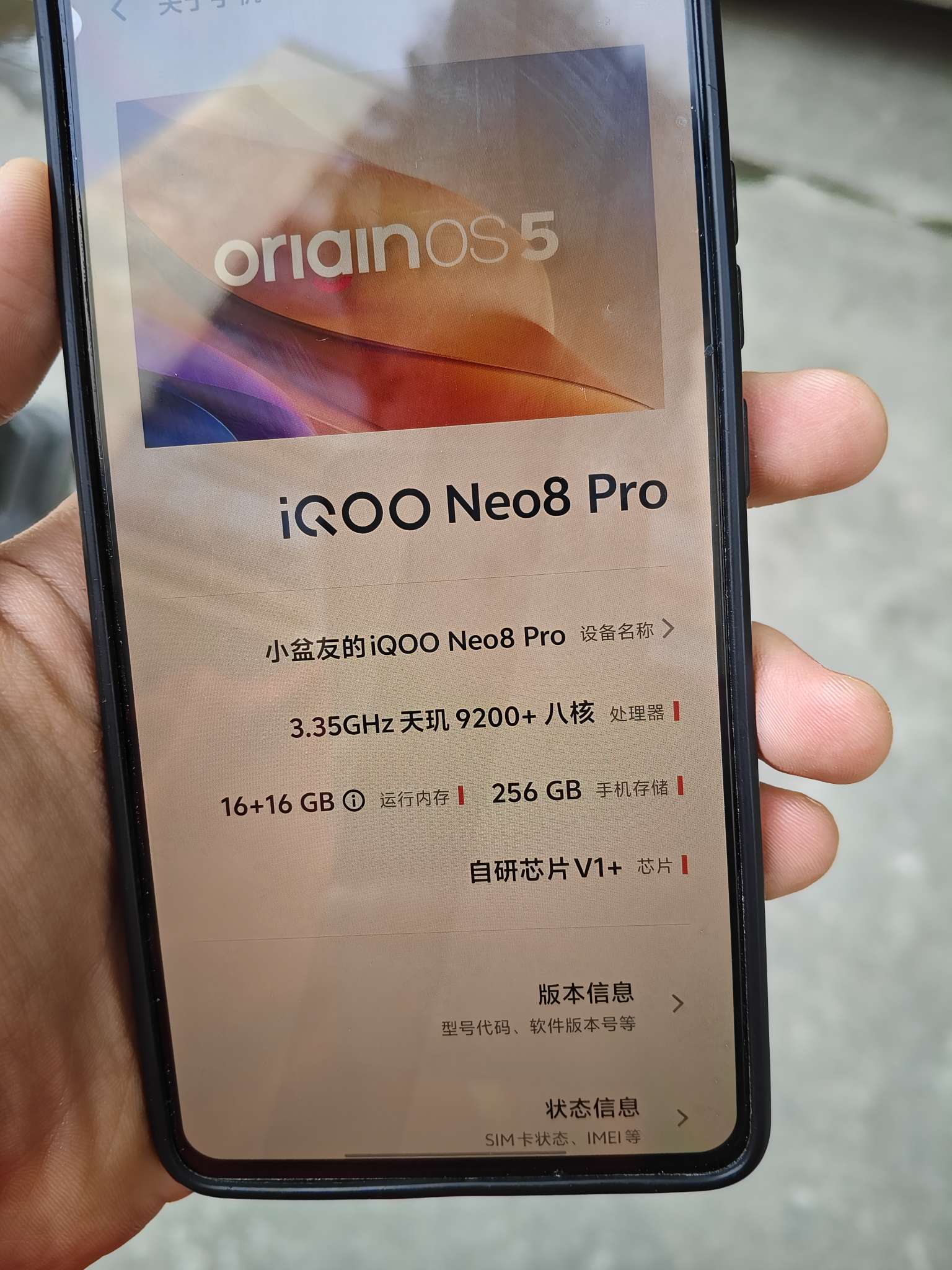 root 权限内核-爱乐享资源网