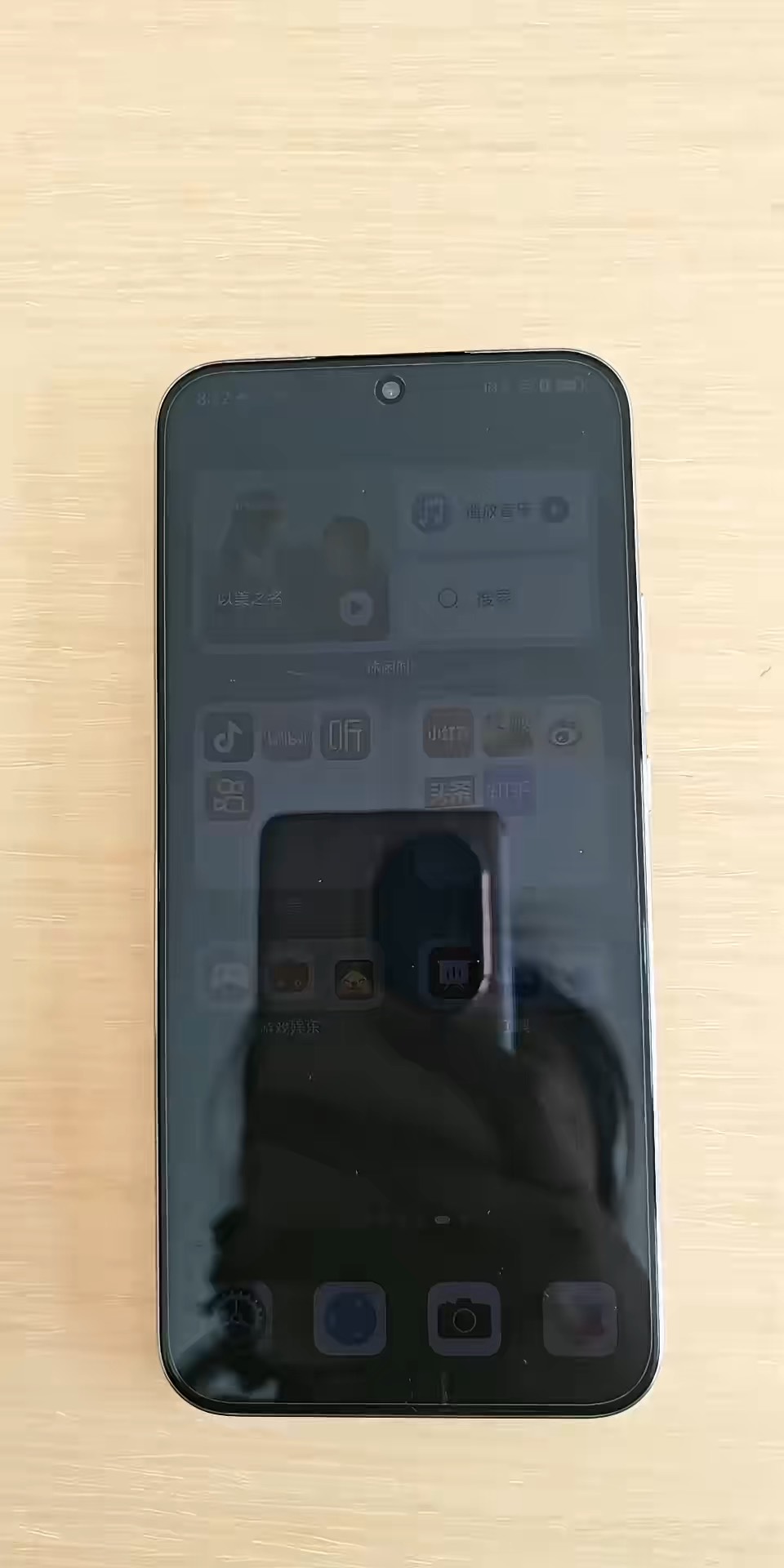 【玩机秘籍】侧边按钮的神奇用处-爱乐享资源网