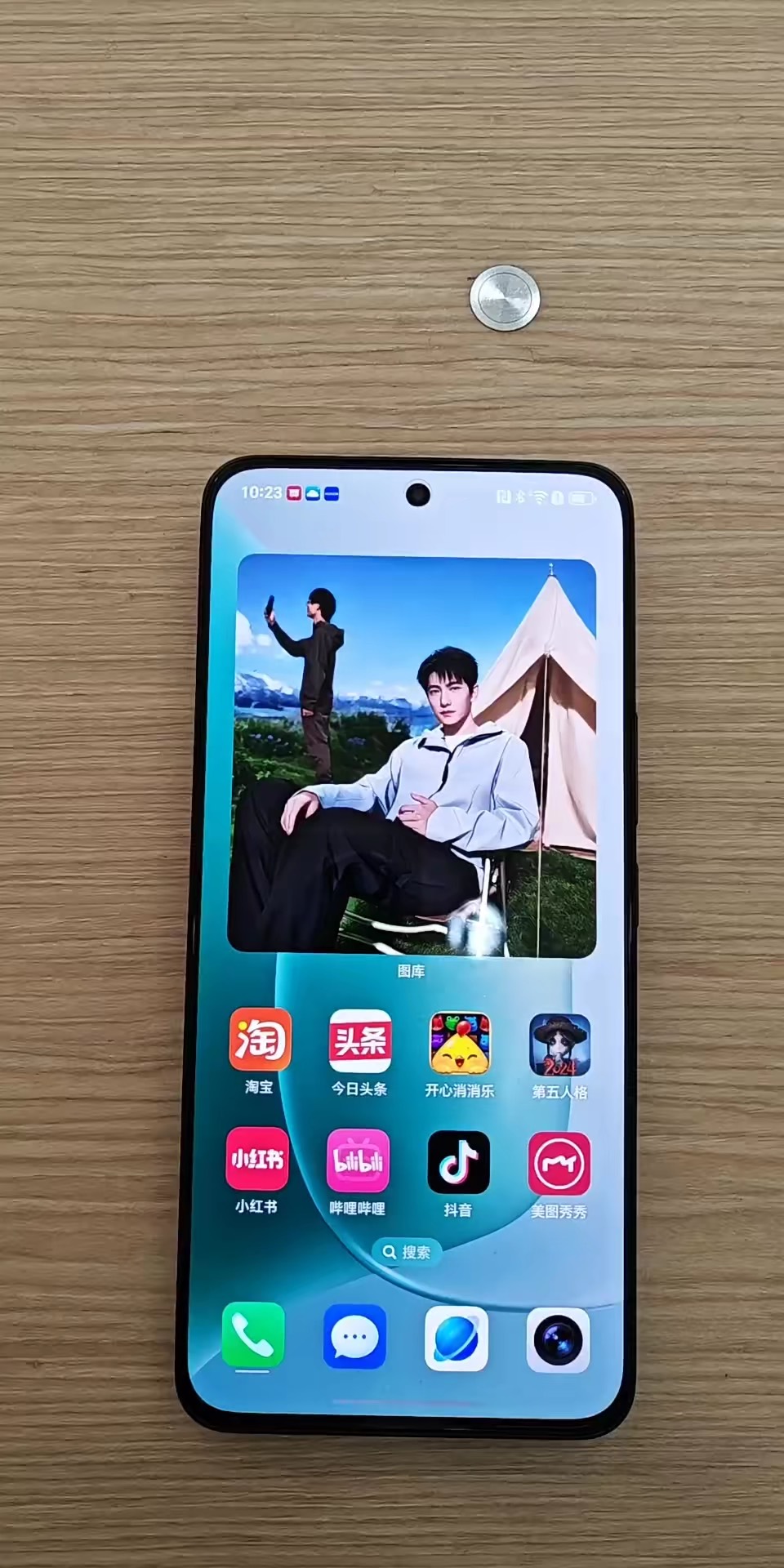 【玩机秘籍】4个设置提升续航-爱乐享资源网