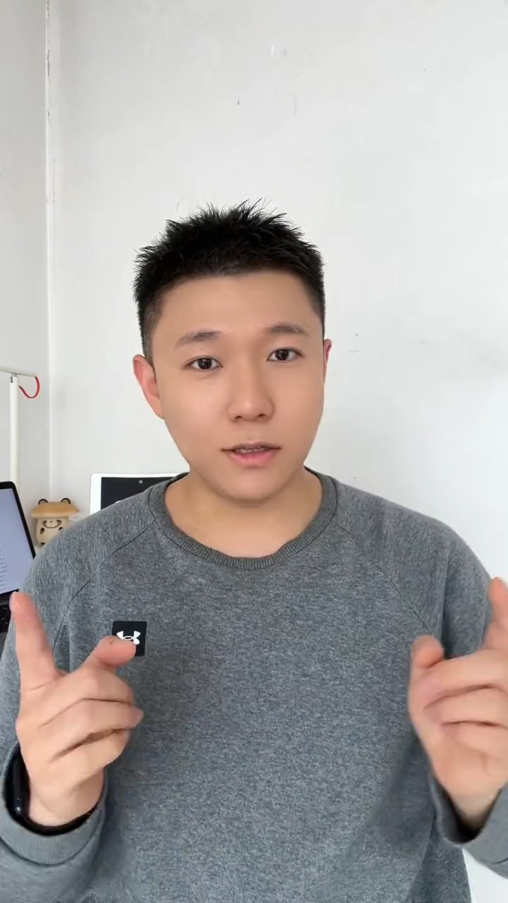 【玩机教程】苹果电池养护-爱乐享资源网