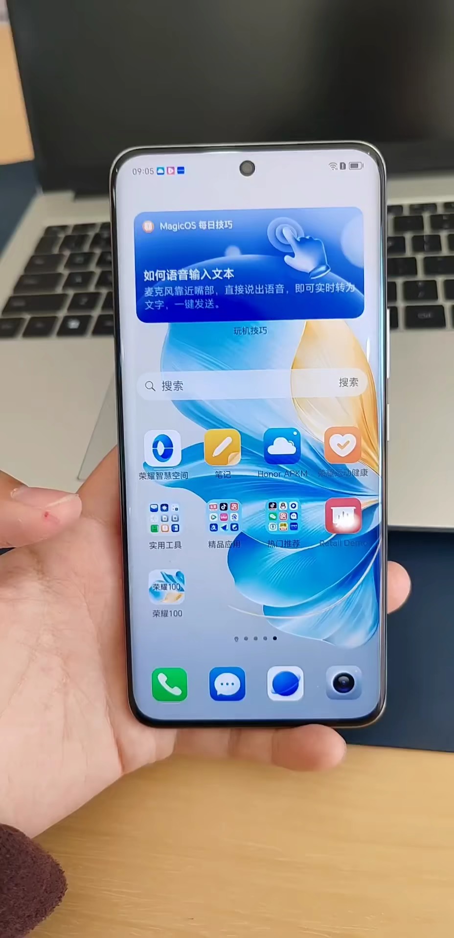 【玩机秘籍】手机突然出现触摸小圆点-爱乐享资源网