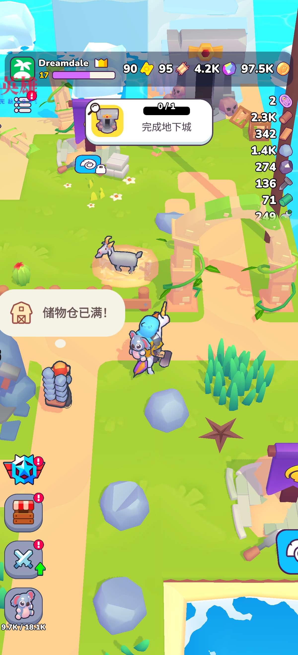 【原创】我的梦幻小岛v1.1.1-爱乐享资源网