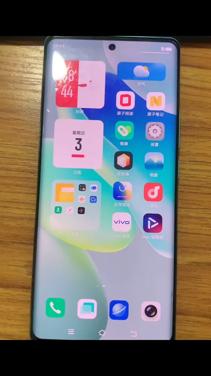【玩机秘籍】vivo电池小技巧-爱乐享资源网