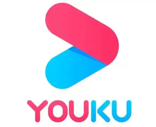 【分享】优酷视频魔改版🔥去除所有广告纯净无广🔥去除视频水印-爱乐享资源网