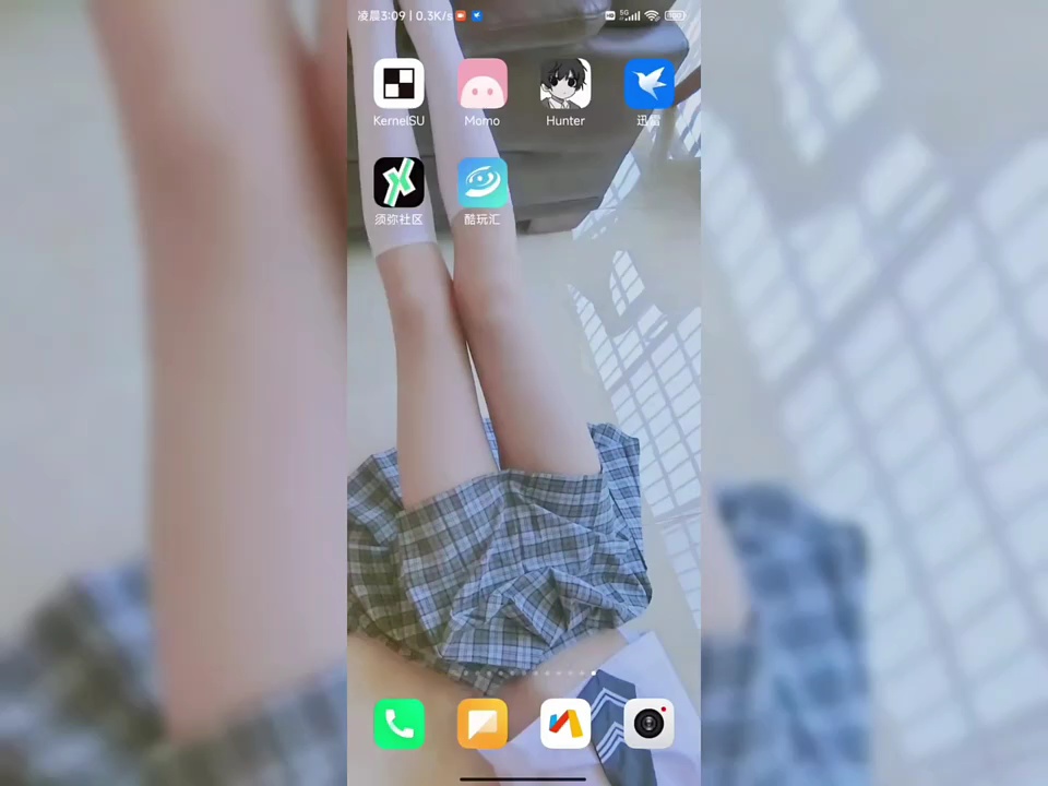 【玩机教程】性能释放最大化-爱乐享资源网