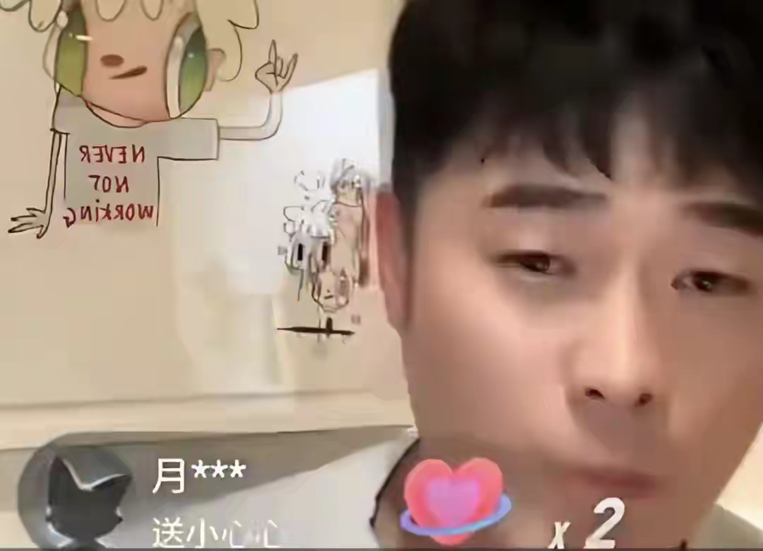 【热搜】陈赫回应鹿晗关晓彤感情风波：娱乐圈的“高情商”模板？-爱乐享资源网