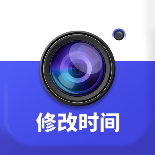 【分享】元道定位相机解锁版🔥定位水印相机🔥-爱乐享资源网