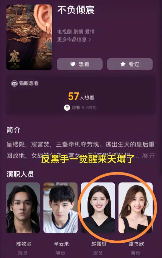 【娱乐资讯】-爱乐享资源网