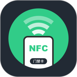 【分享】万能NFC读卡工具2.2🔥可暴力解锁加密NFC⭕修复版-爱乐享资源网