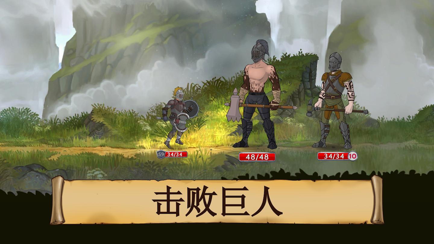 【无邪原创】黑曜石骑士_v1.96-爱乐享资源网