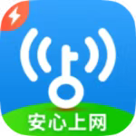 【分享】WiFi万能钥匙极速版6.8.71🔥去广告版无视vip-爱乐享资源网
