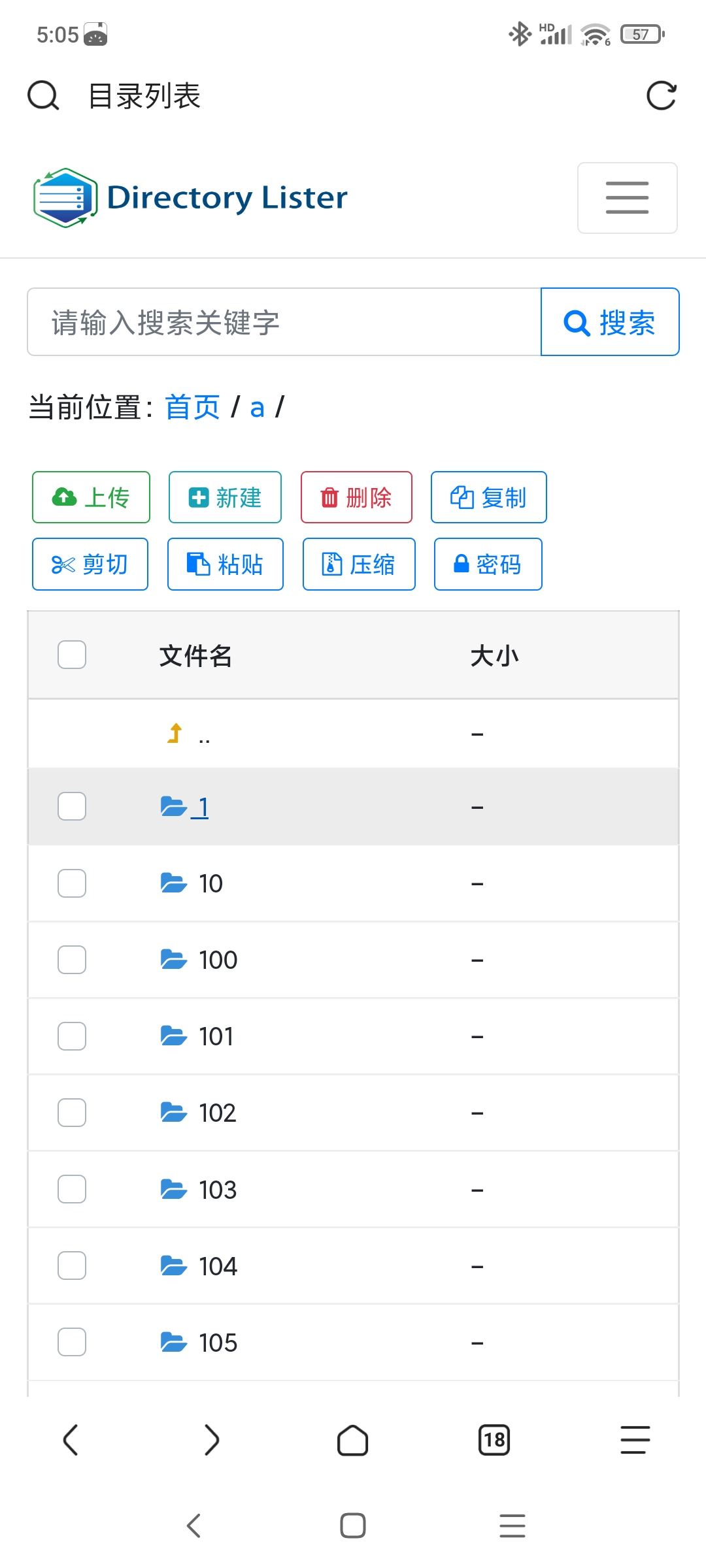 个人直连网盘-爱乐享资源网