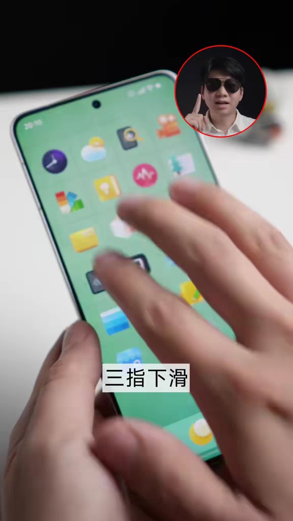 【玩机教程】vivo的长按技巧-爱乐享资源网