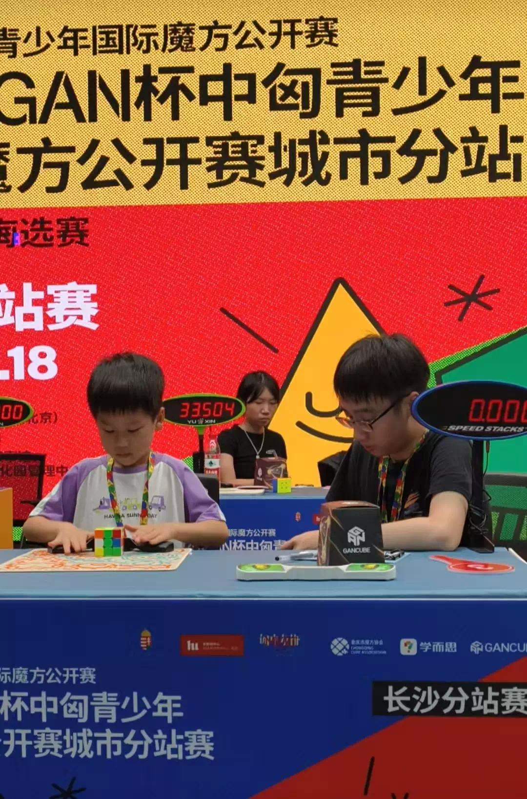 【资讯】长沙6岁萌娃夺得魔方比赛冠军，”老师是16岁的患病的姐姐-爱乐享资源网