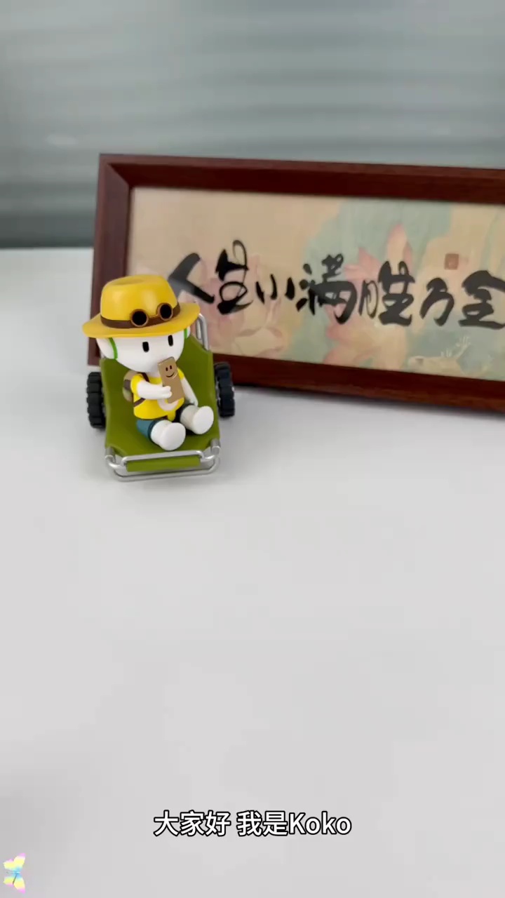 【玩机视频】vivo手机爆爽瞬间一定要知道这几个功能-爱乐享资源网