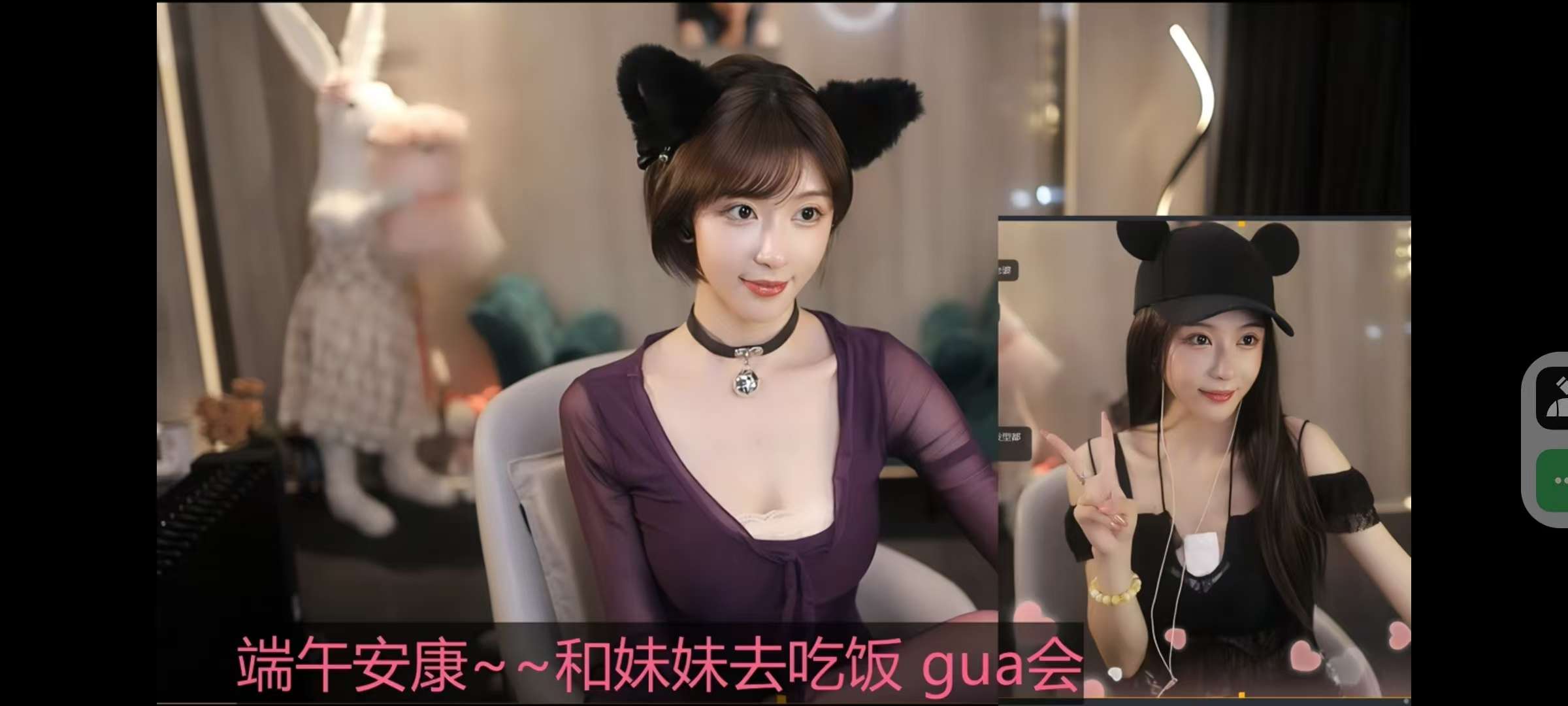 【分享】SimpleLive⭕聚合直播平台🔥极速秒播画质爽-爱乐享资源网