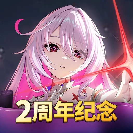 【开拓者原创】异域战记 v1.3.7-爱乐享资源网