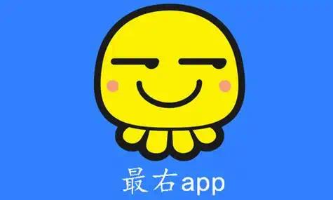 【分享】最右🔥最新7.0.3🔥去除所有广告🔥你的快乐源泉-爱乐享资源网