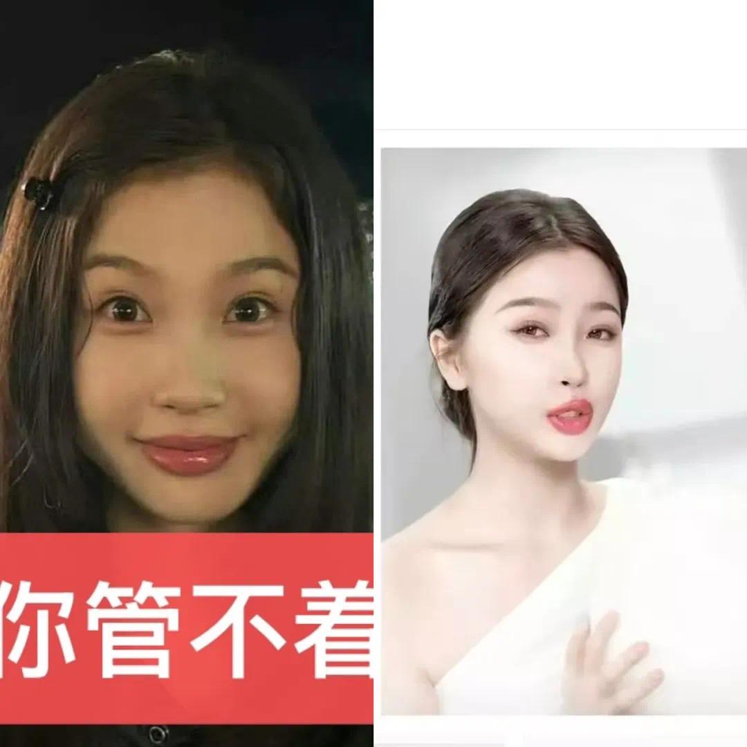 【娱乐周刊】唐嫣，于适，睡人妻的男星| 最新八卦汇总-爱乐享资源网