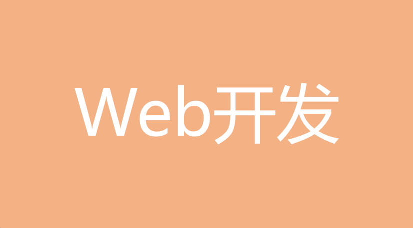 Python基础学习【一】-爱乐享资源网