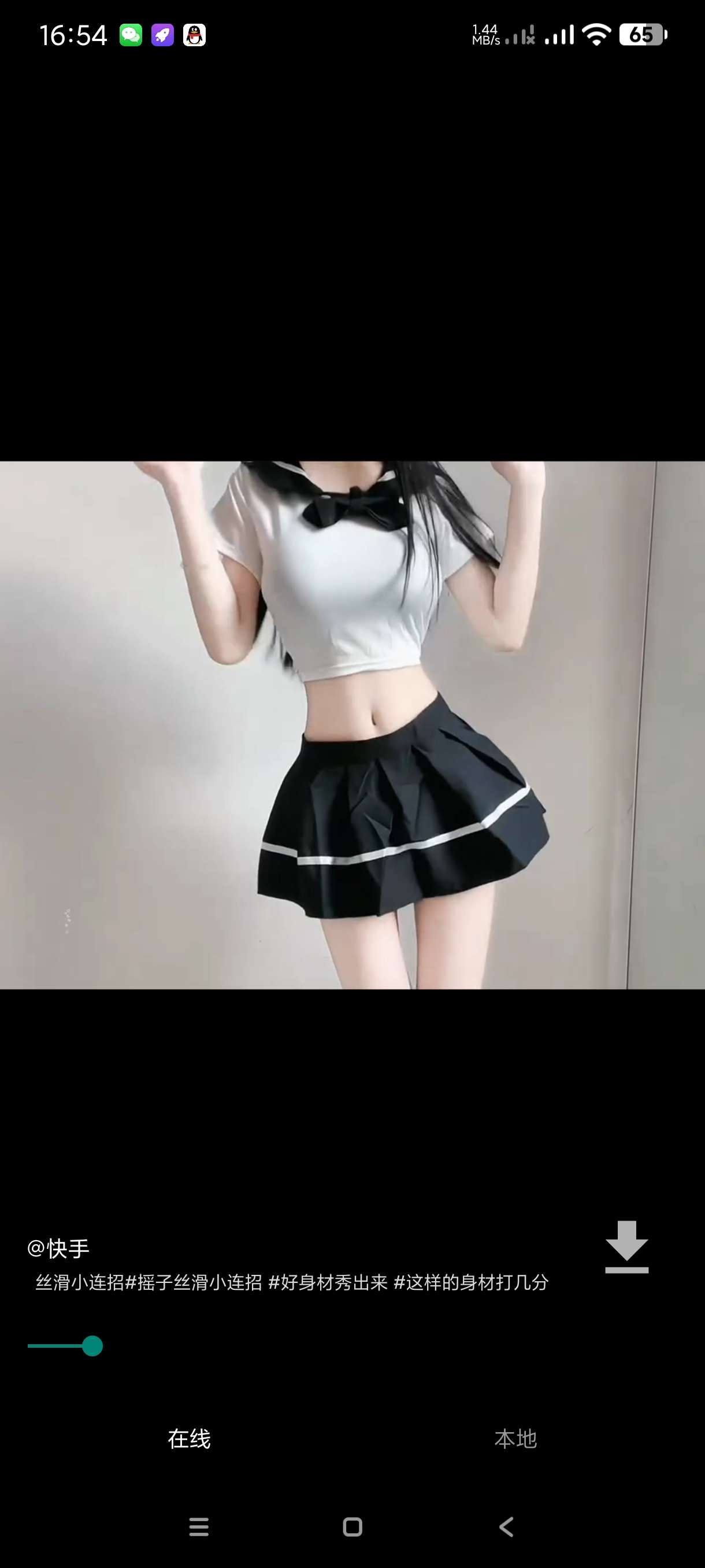 【分享】美女视频1.0🔥沉浸式观看美女视频~纯净无广~宅男必备-爱乐享资源网