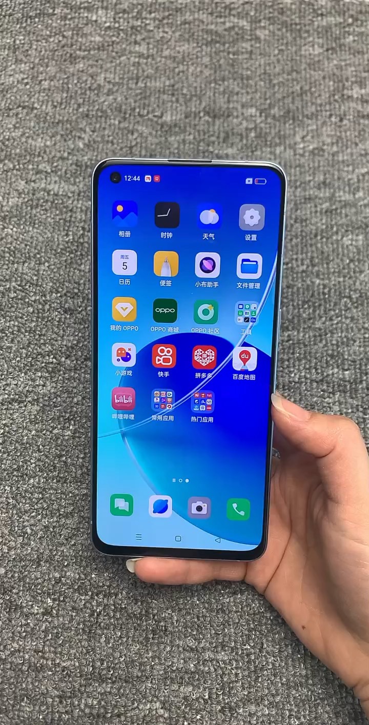 【玩机秘籍】隐藏特殊代码-爱乐享资源网