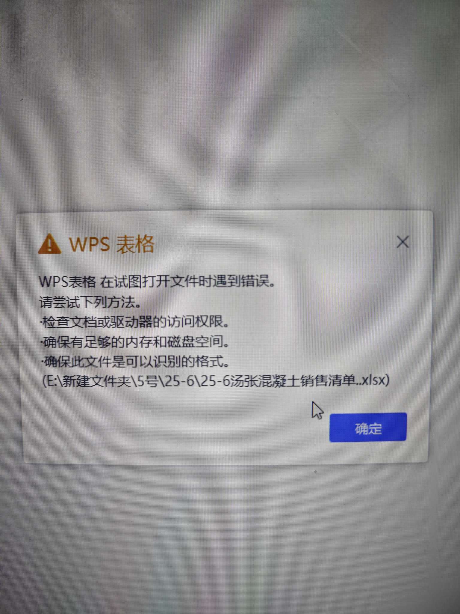 救救我🆘救救我🆘-爱乐享资源网