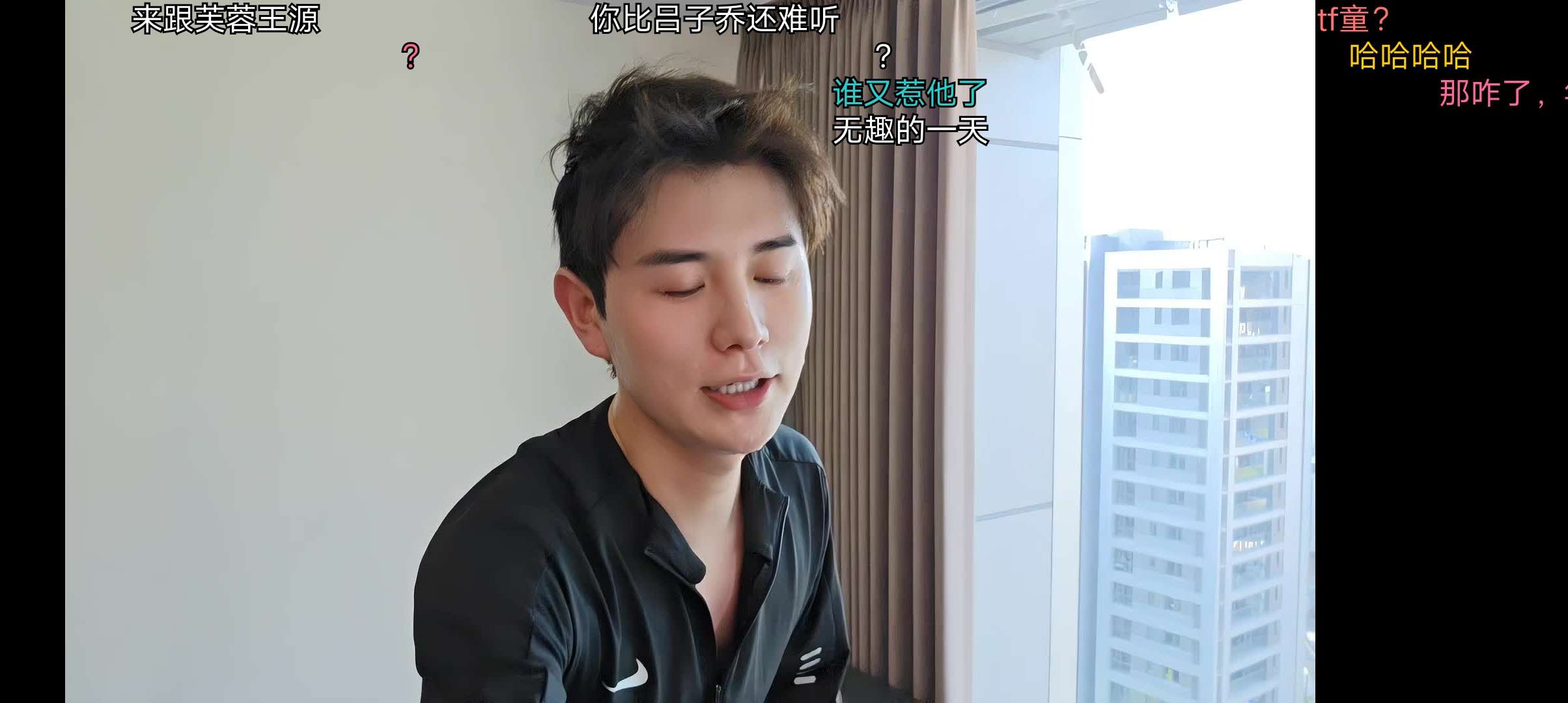 【分享】纯粹直播TV🔥聚合全网直播平台🔥4K秒播无卡顿🔥-爱乐享资源网