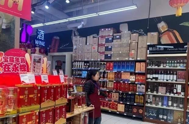 【资讯】今年白酒销量断崖式下跌？烟酒店：主因是年轻人-爱乐享资源网