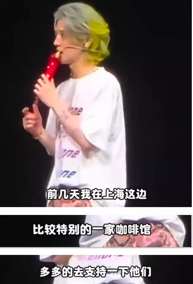【资讯】先是邮筒，再是咖啡馆，鹿晗归来仍是“顶流”-爱乐享资源网