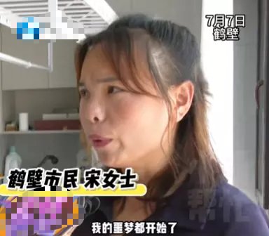 【资讯】河南情侣分手闹纠纷，现场拉2年账单对账，女方姐姐怒扇妹妹-爱乐享资源网