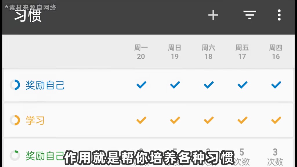 【玩机教程】手机必备软件小合集，玩机更省力。-爱乐享资源网