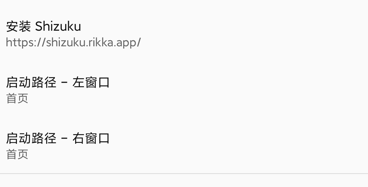 mt配合shiziku获取权限-爱乐享资源网
