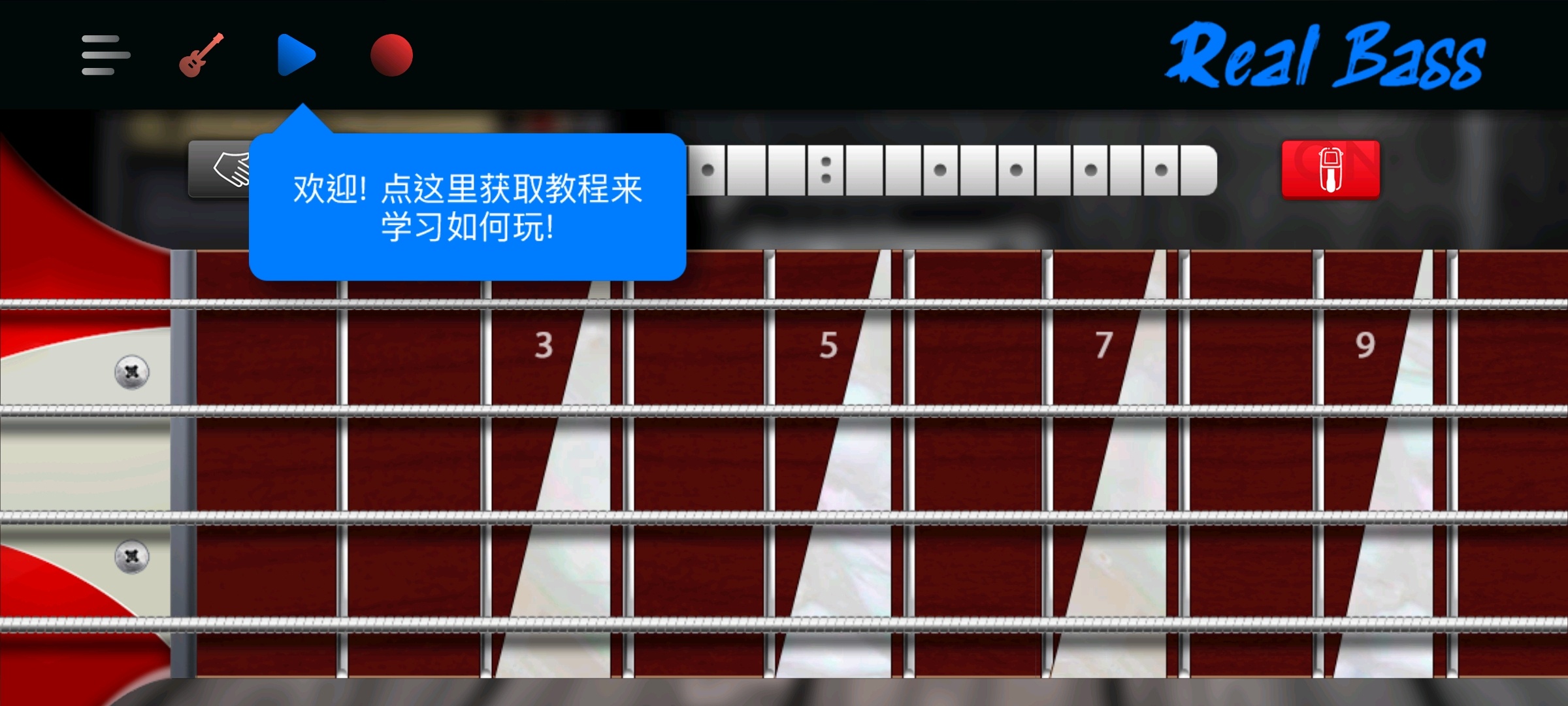 【分享】Real Bass吉他模拟7.31.10高级版-爱乐享资源网
